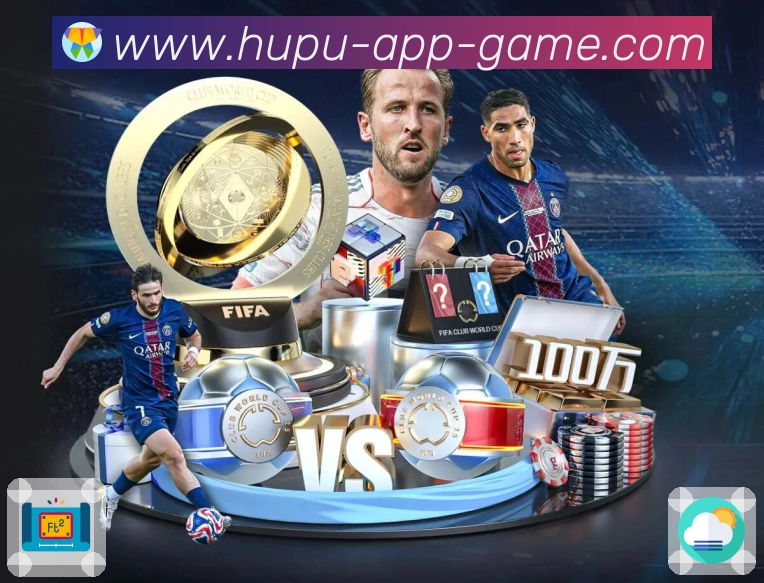 <strong>虎扑nba</strong>可信设备管理