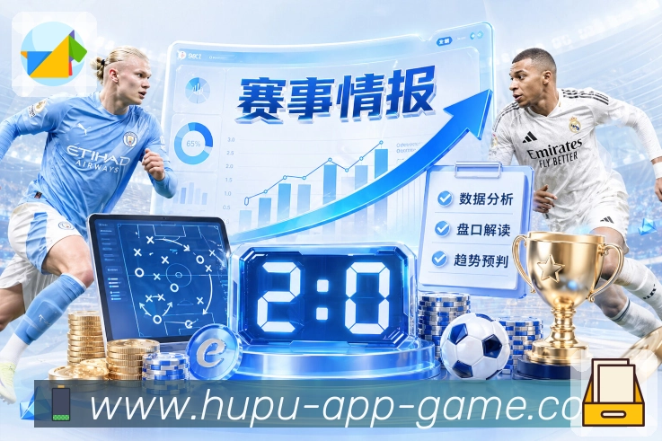 加密登录 - 安全通道与隐私保护